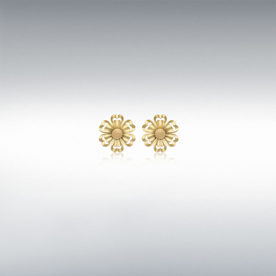 9ct Yellow Gold 7.5mm Satin and Polished 'Flower' Stud Earrings