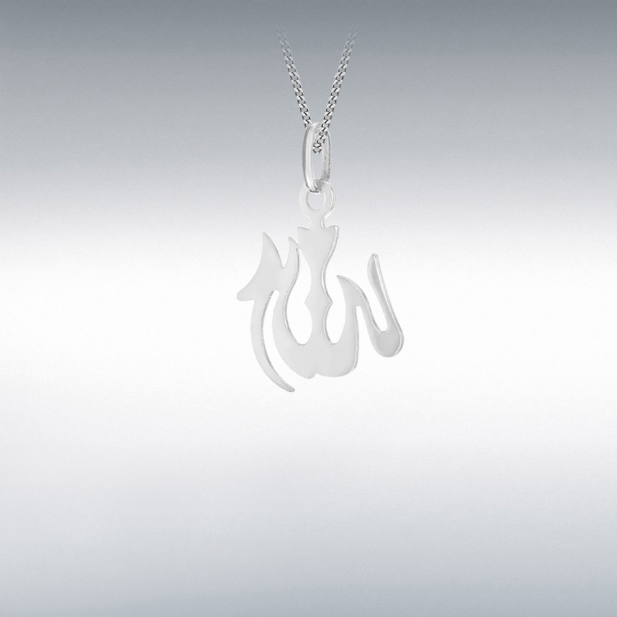 Sterling Silver Rhodium Plated 17mm x 25mm 'Allah' Pendant