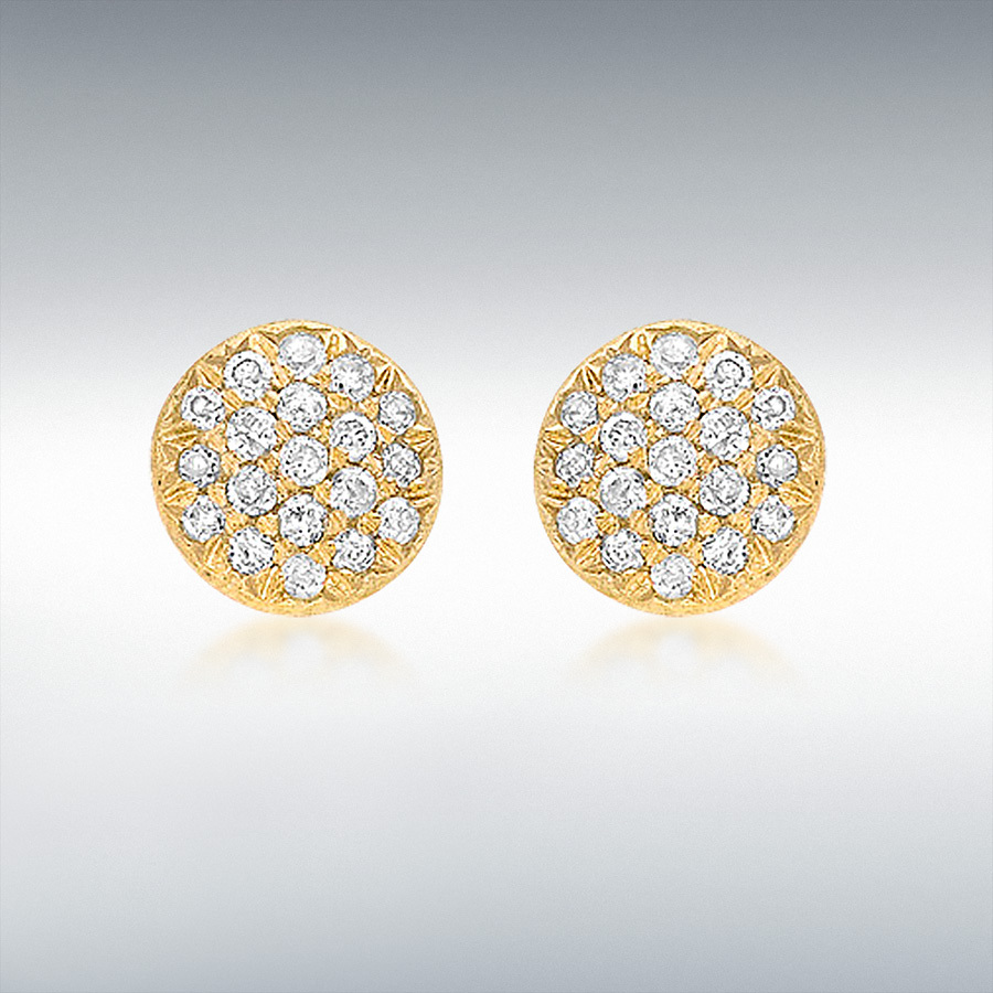 9ct Yellow Gold 0.10ct Diamond Pave Set 5mm Round Stud Earrings