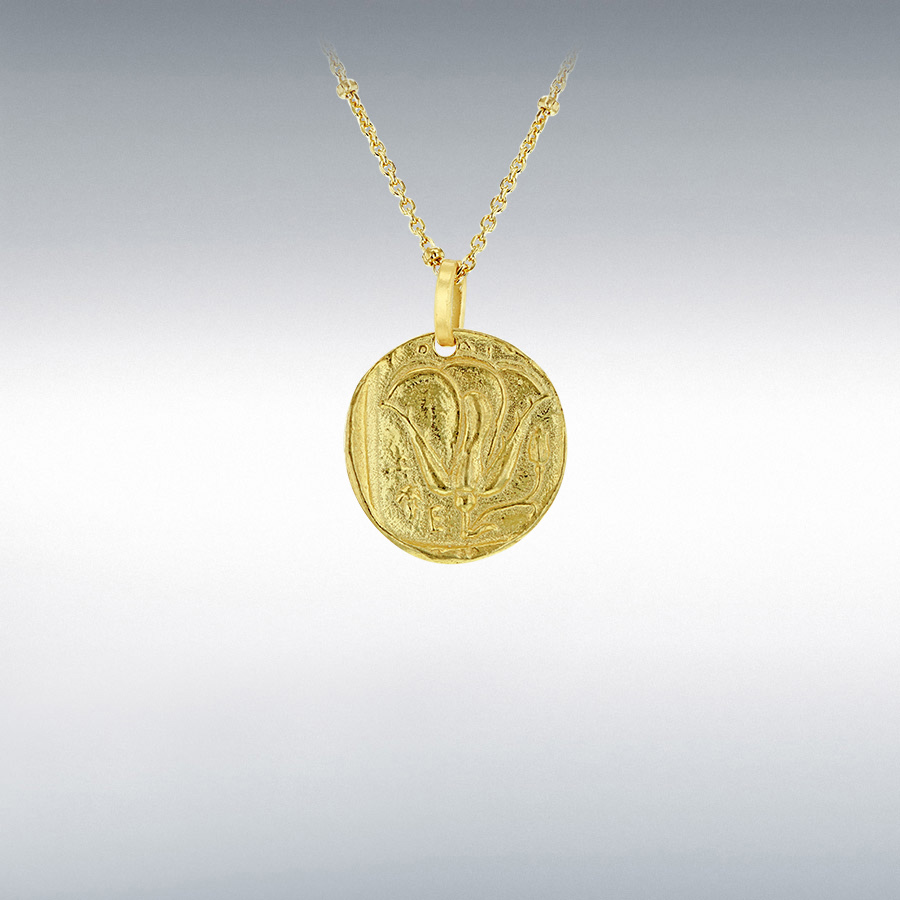 Sterling Silver Yellow Gold Plated 15.5mm x 21mm Reversible-Roman-Coin Bobble-Chain Adjustable Necklace 45cm/17.75"-50cm/19.5